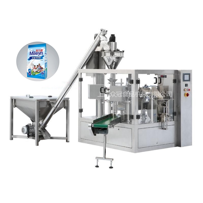 Automatic rotary bag packing machine for powder
